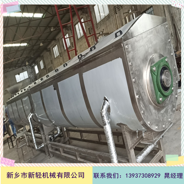 蔬果預(yù)煮、漂燙、殺青機(jī)